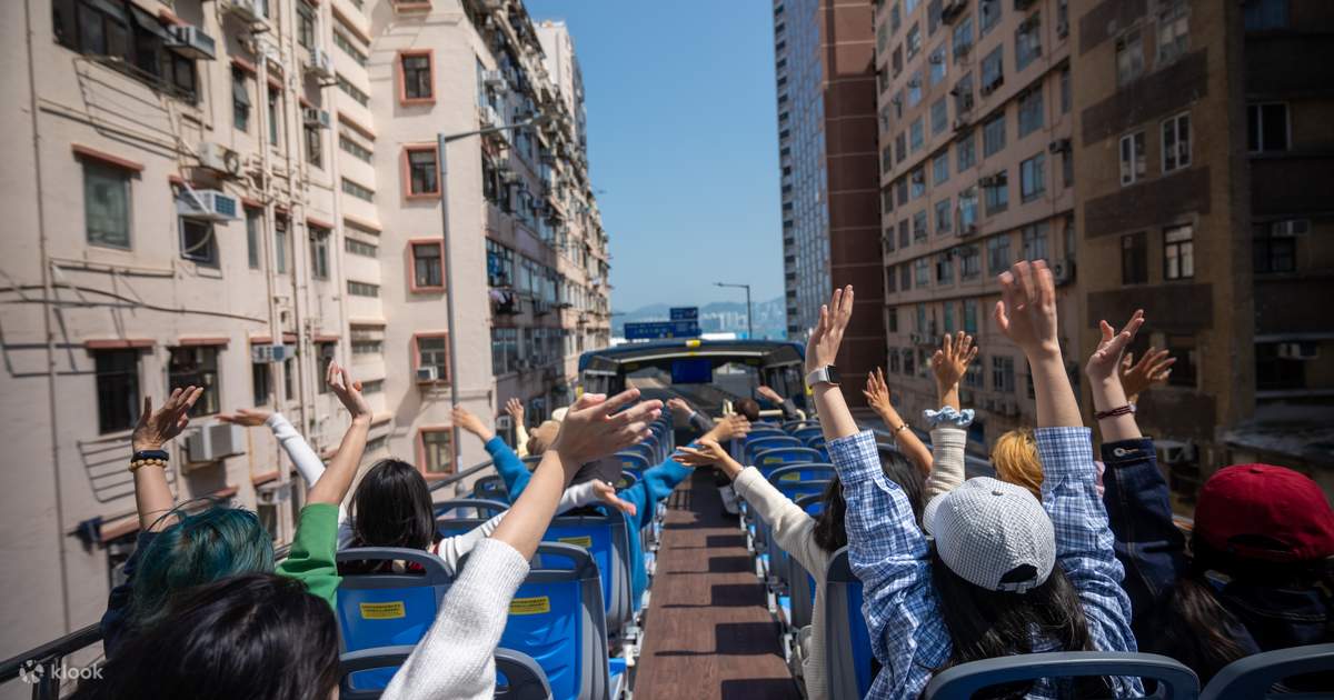 オープントップの2階建てシティバスで香港を観光 - シティバス香港